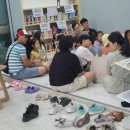 남산작은도서관 이미지