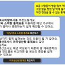 공공용 18 이미지