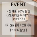 서상동112 이미지