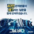 400065 TV리포트