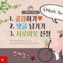 무림체육관(태권도) 이미지