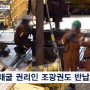 혜성석유 네이버블로그