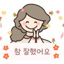 구암동147 이미지