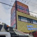 스카이썬팅 이미지