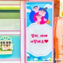 내원정사유치원 이미지