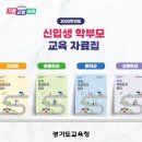안양리드인독서논술예술공원점학원