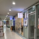 프롬더희 | 세종 집현동 샌드위치 맛집 프롬더희