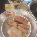 양문(역삼점) | &lt;역삼 맛집&gt; 남영동양문 역삼점 다녀온 후기!