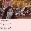 한솔상회
