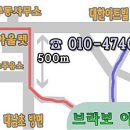 브라보PC방 이미지