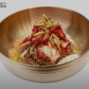 송파골목냉면 이미지