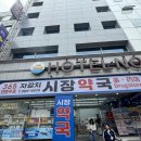 경원약국 이미지