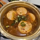 푸라닭경산옥산정평점 | 경산 옥산동 곱창맛집 양철북 곱창 옥산정평점 한우곱창 대창 찐맛집 내돈내산 후기