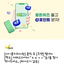 아이엠성형외과의원 이미지