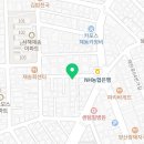 크린빌세탁 이미지