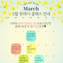 퍼스트 그라운드 이미지