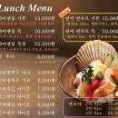 오카야