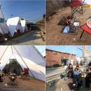 해동산업 이미지