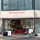 세븐일레븐 용산루미니점 | [남영역/청파] 다이빙룸 남영역 브런치집 후기(예약, 주차)