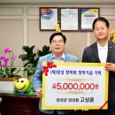 (주)다우 - 3399 | (주)다우