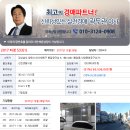 봉암동134 이미지