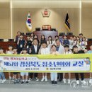 영가초교 이미지