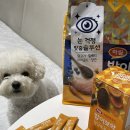 웅이아부지 | 강아지 눈사료, 강아지 눈건강 영양제 / 하림펫푸드 밥이보약 반짝이는 눈 &amp; 영양톡톡 눈 급여 후기