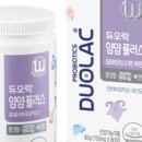 그린팜약국 이미지