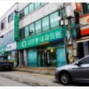 김만중내과의원 이미지