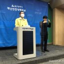 히어로스파내