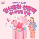 여니주니맘