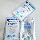 성심마취통증의학과의원 이미지