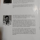 필하모닉음악학원 이미지