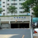 성서3차동서타운 이미지