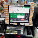 늘푸른홈마트 이미지