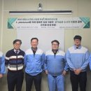 (주)허스델리 이미지