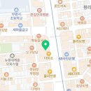 딜라이트보청기부평점 이미지