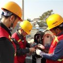 재영전기 이미지