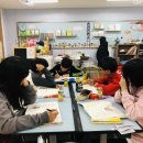 방산경로당 이미지