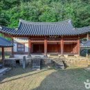 봉화식육식당 이미지