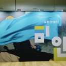 미인을 보고 왔습니다.