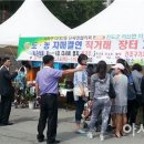 다대2동-13 이미지