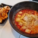 손오공마라탕 경희대점 네이버블로그