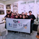 붓이야기박물관 이미지