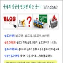 전남일보광고대행 - 9641 | 전남일보광고대행