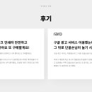 투이지 주식회사 티스토리