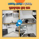 슈퍼맨 광택 이미지