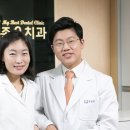우리치과 이미지