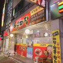 하당 장미의거리 입구 이미지