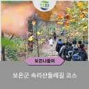 개안경로당 이미지
